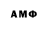 Еда ТГК марихуана Anwyy GD