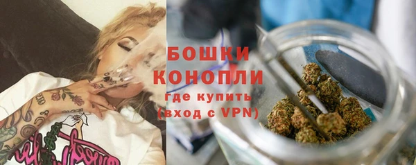 мефедрон VHQ Балабаново