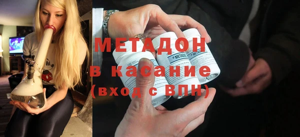 ГАЛЛЮЦИНОГЕННЫЕ ГРИБЫ Баксан