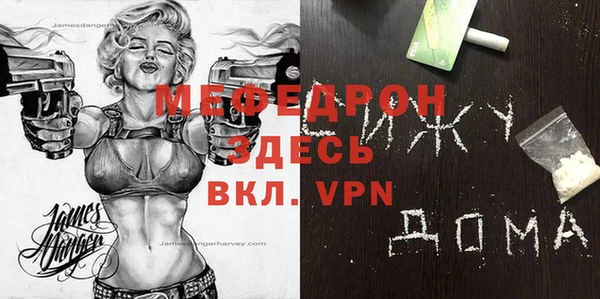 ГАЛЛЮЦИНОГЕННЫЕ ГРИБЫ Баксан
