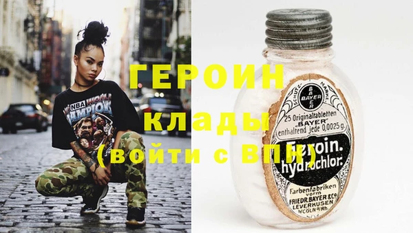 ГАЛЛЮЦИНОГЕННЫЕ ГРИБЫ Баксан