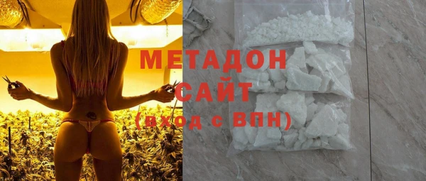ГАЛЛЮЦИНОГЕННЫЕ ГРИБЫ Баксан