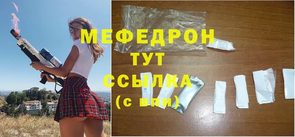 ГАЛЛЮЦИНОГЕННЫЕ ГРИБЫ Баксан