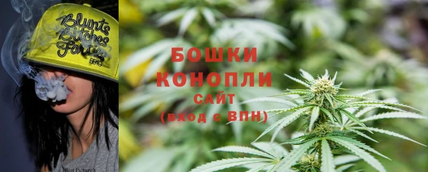 меф VHQ Заволжск