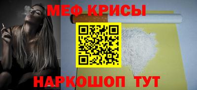 дистиллят марихуана Бийск
