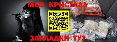 гидропоника Беслан