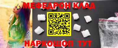 ALPHA PVP Берёзовский