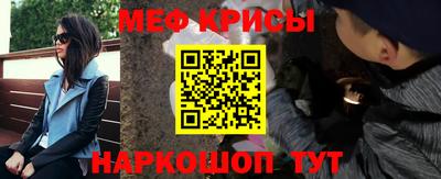 дистиллят марихуана Бийск