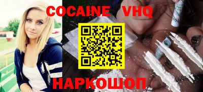 гидропоника Беслан