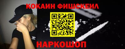 ALPHA PVP Берёзовский