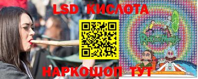 ALPHA PVP Берёзовский
