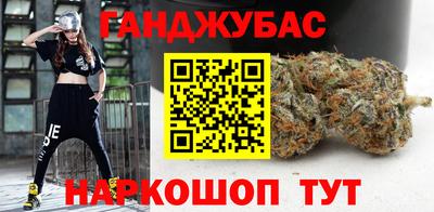 гидропоника Беслан