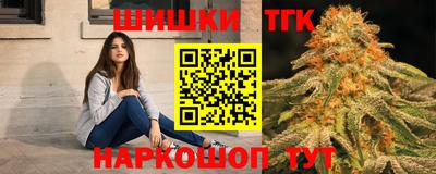 гидропоника Беслан