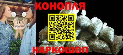 гидропоника Беслан
