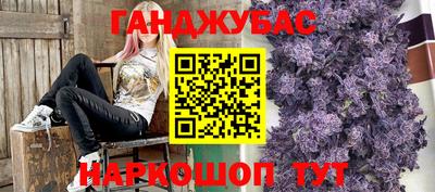 ALPHA PVP Берёзовский