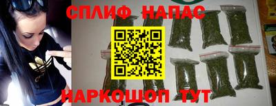 гидропоника Беслан
