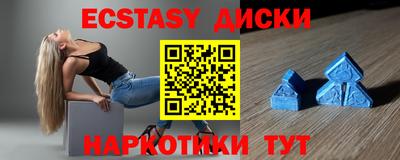 ALPHA PVP Берёзовский