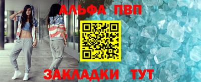 гидропоника Беслан