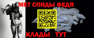 гидропоника Беслан