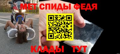 ALPHA PVP Берёзовский