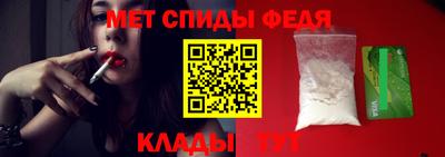 дистиллят марихуана Бийск