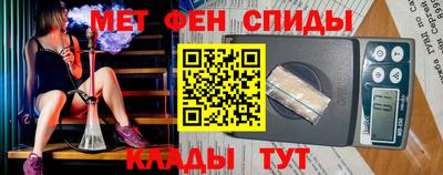 дистиллят марихуана Бийск