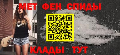 ALPHA PVP Берёзовский