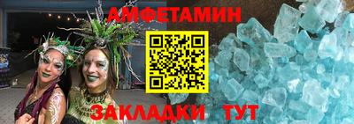 дистиллят марихуана Бийск
