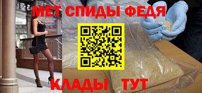 дистиллят марихуана Бийск