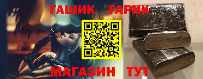 ALPHA PVP Берёзовский