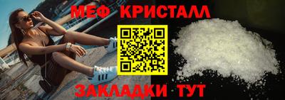 ALPHA PVP Берёзовский