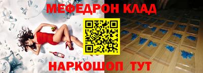 гидропоника Беслан
