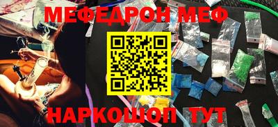 гидропоника Беслан