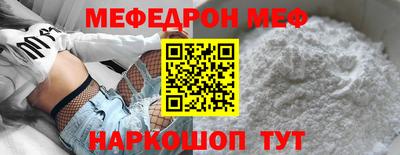 дистиллят марихуана Бийск