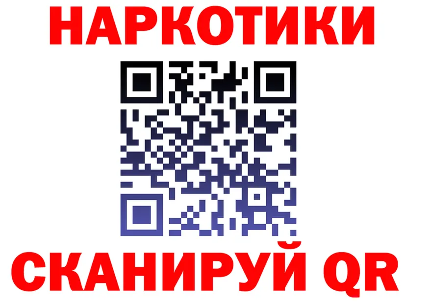 ТГК Wax зеркало площадка гидра Бор